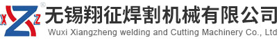 杭州金耀科技有限公司